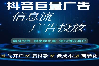 深度解析：百度推广的营销效果案例