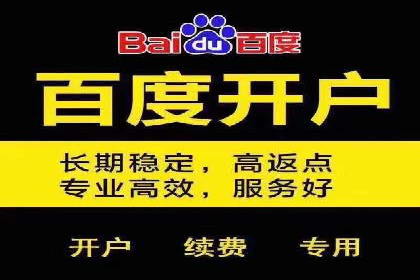 案例解析：信息流代理在游戏行业的应用