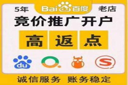 竞价广告的魔力：sem推广如何助力企业增长