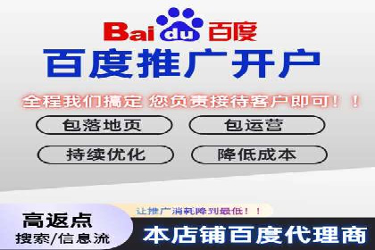探索sem推广竞价托管的最佳实践——多行业案例分析